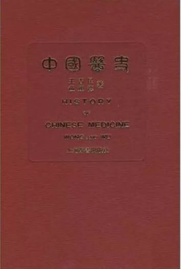 中國(guó)「第一個(gè)口罩」是誰發(fā)明的？