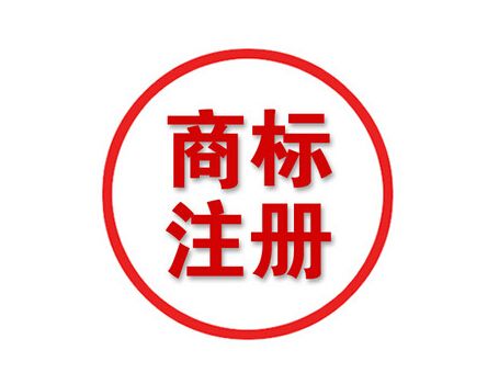 知識產(chǎn)權(quán)資訊