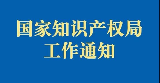 企業(yè)新聞